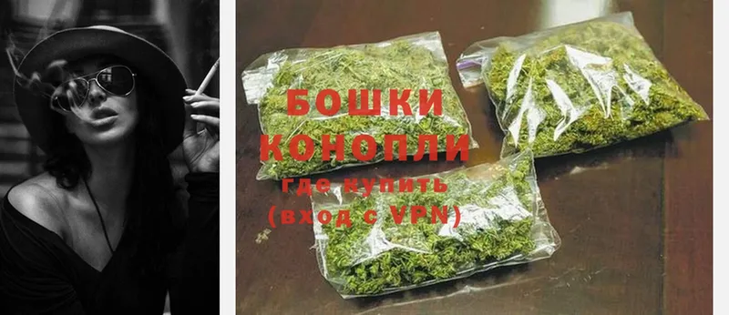 МАРИХУАНА THC 21%  это телеграм  Саров 